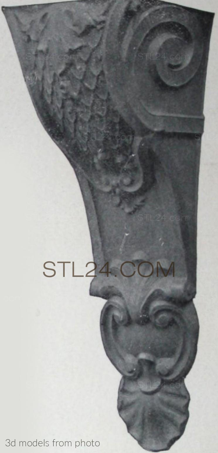Кронштейны (CORBEL_0547 -  | 3D model 3DSMAX / OBJ / STL) 3D модель для ЧПУ станка